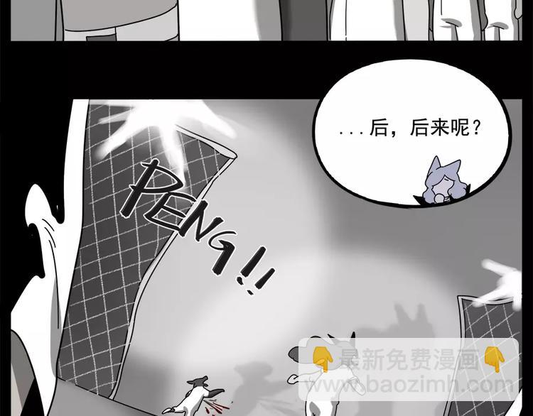 第92话24