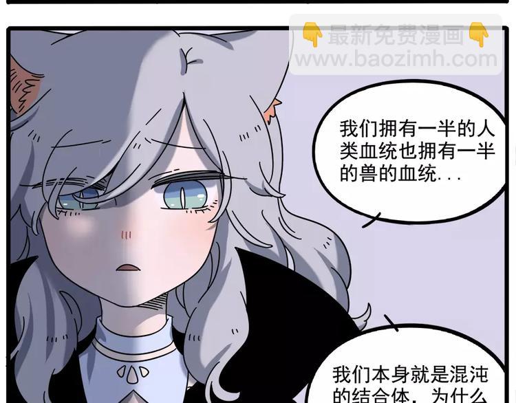 第92话35
