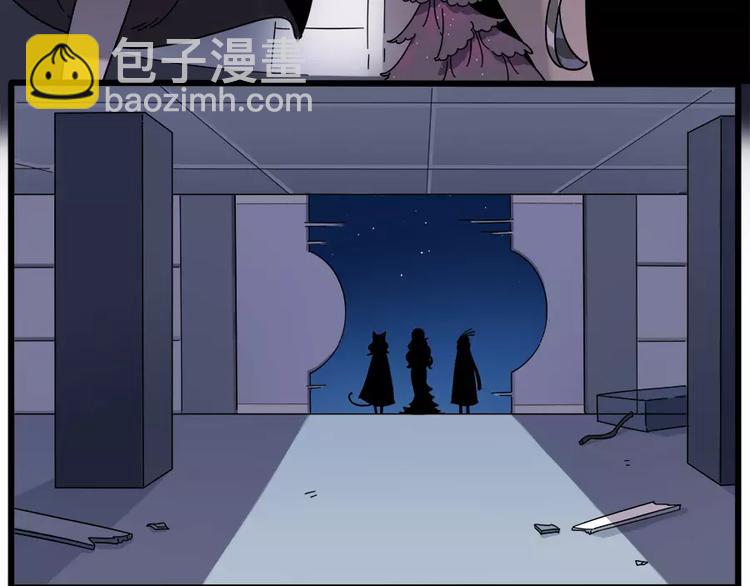 第92话4