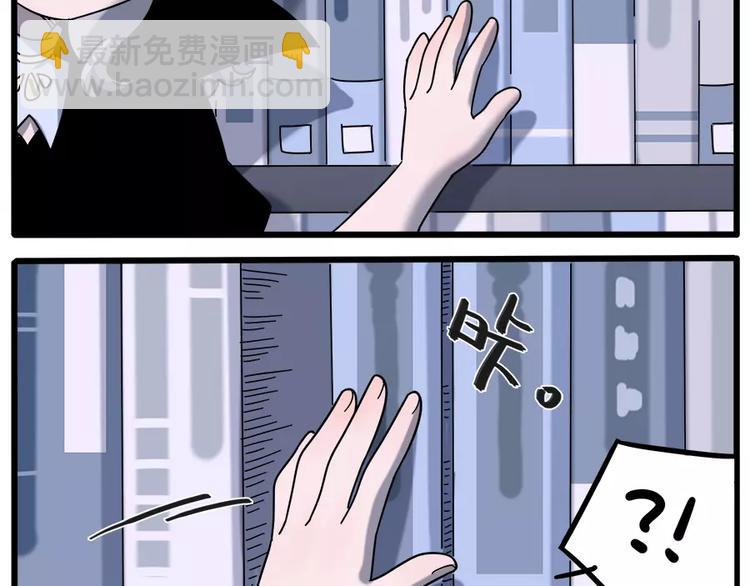 第92话41