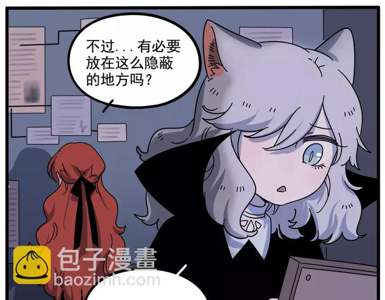 第92话48