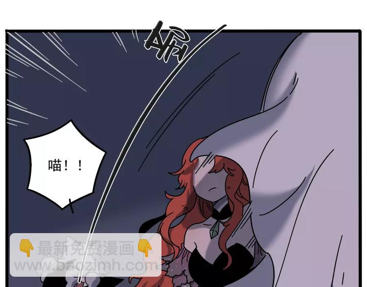 第92话59