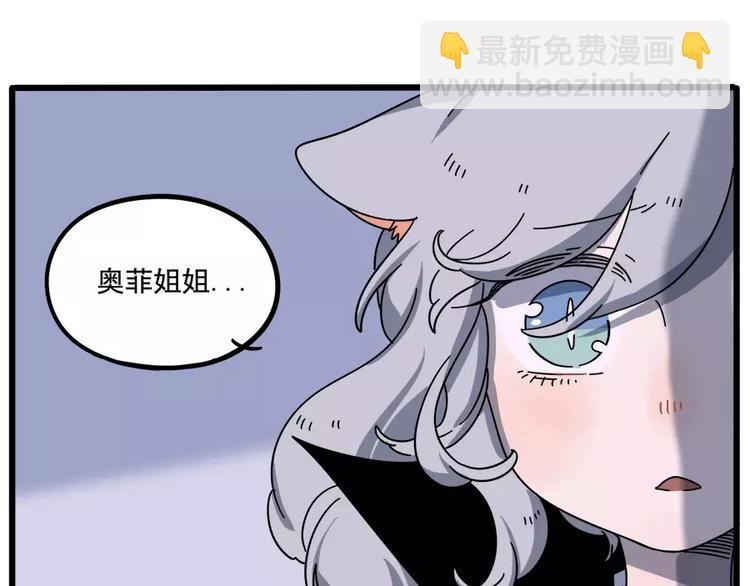 第92话65