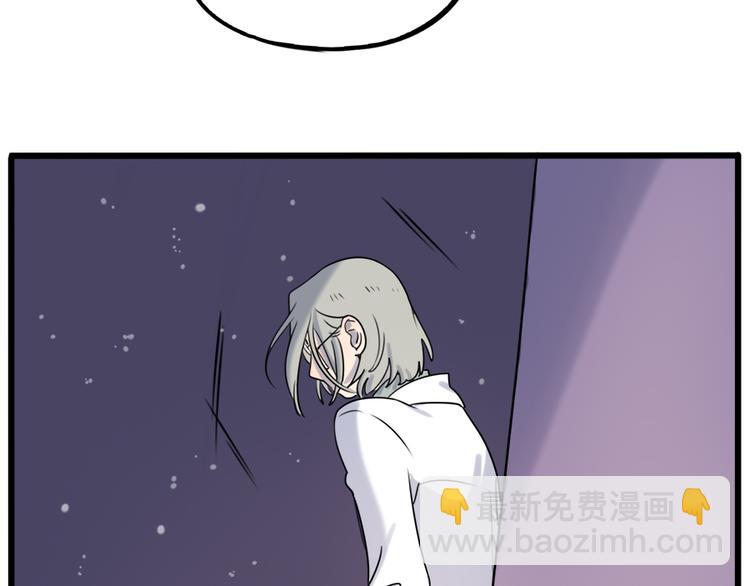 第98话23