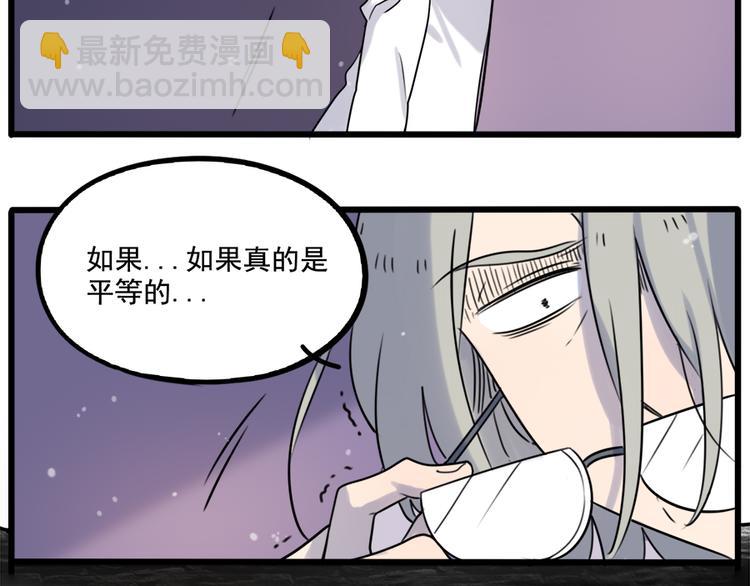 第98话24