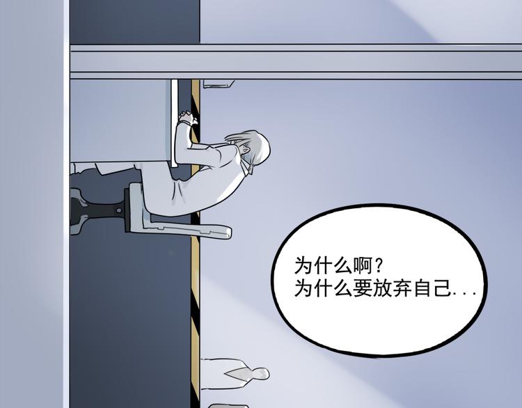 第98话35