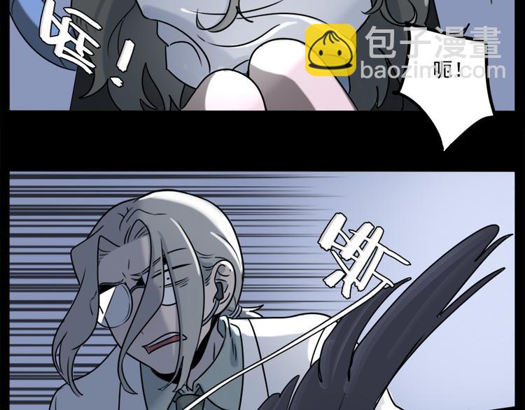 第98话52