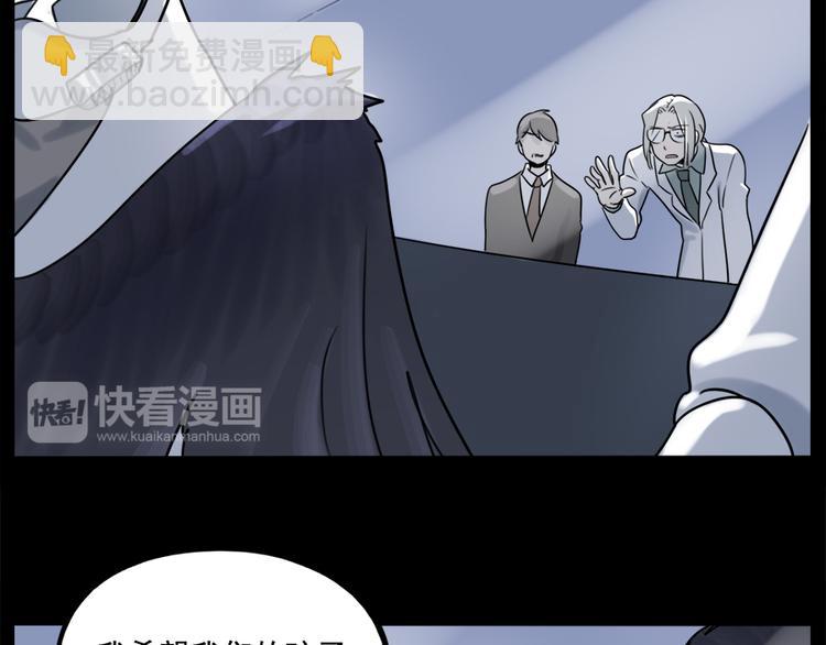 第98话55