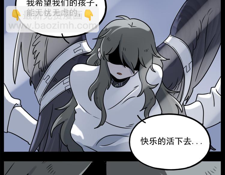 第98话56