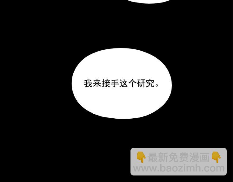 第98话60