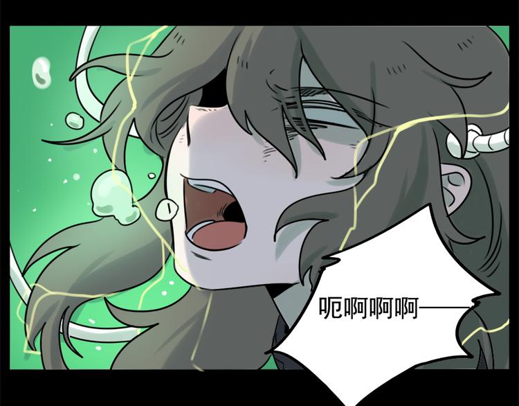 第98话63