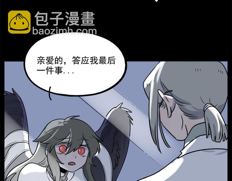 第98话64