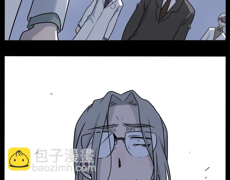 第98话70