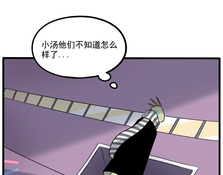 第102话35