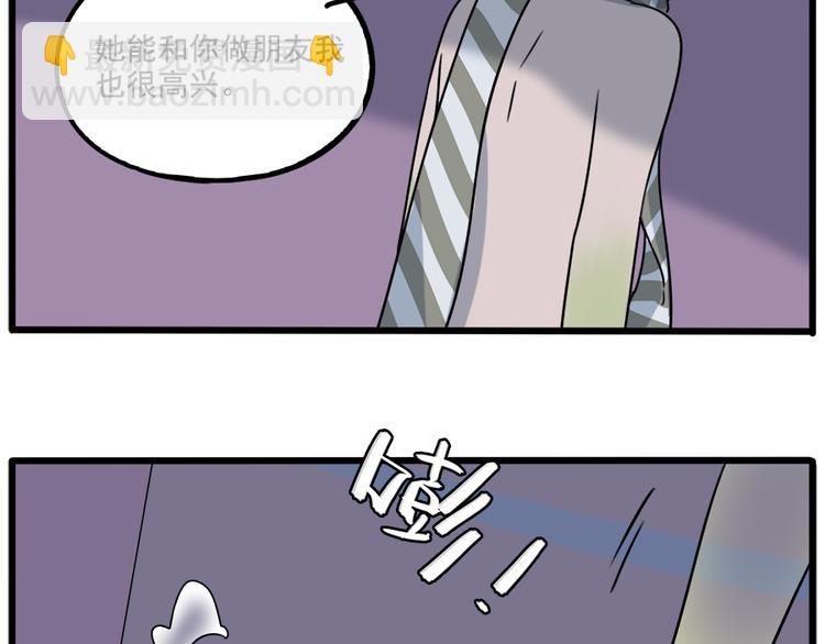 第102话60