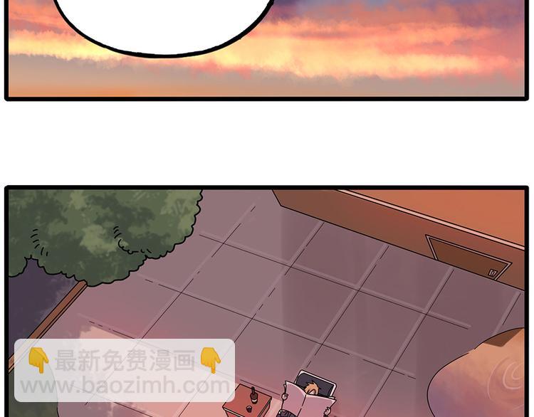 第107话2