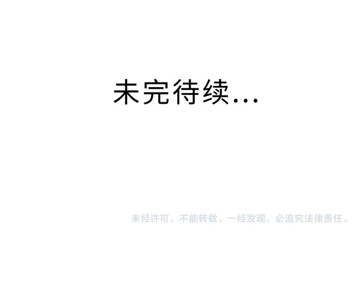 兽人医院1271