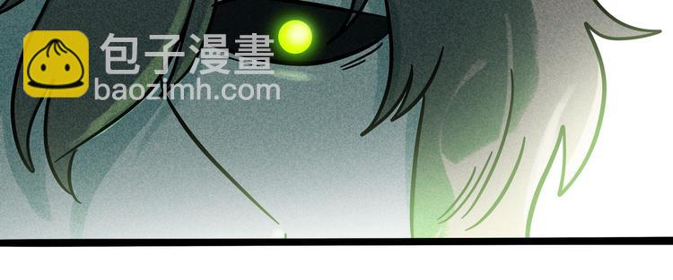 兽人医院2132