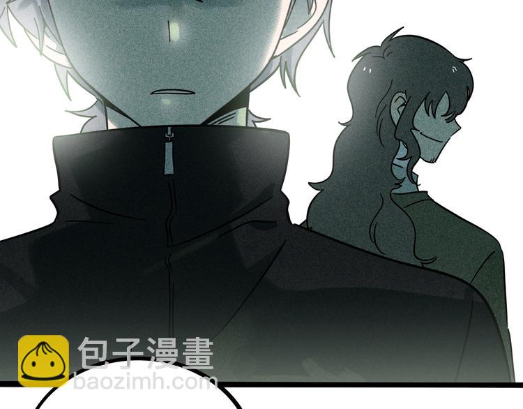 兽人医院2140