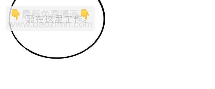 兽人医院2141