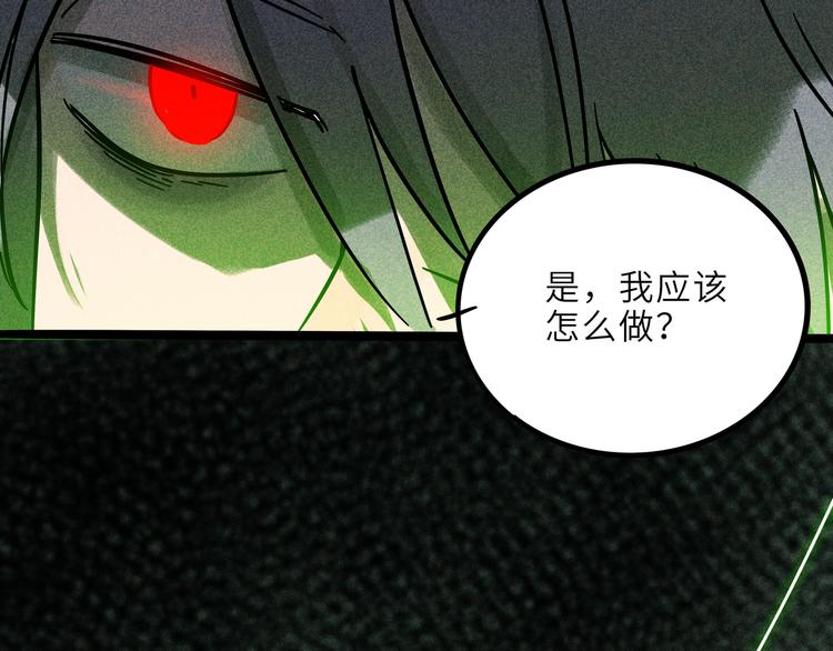 兽人医院2167