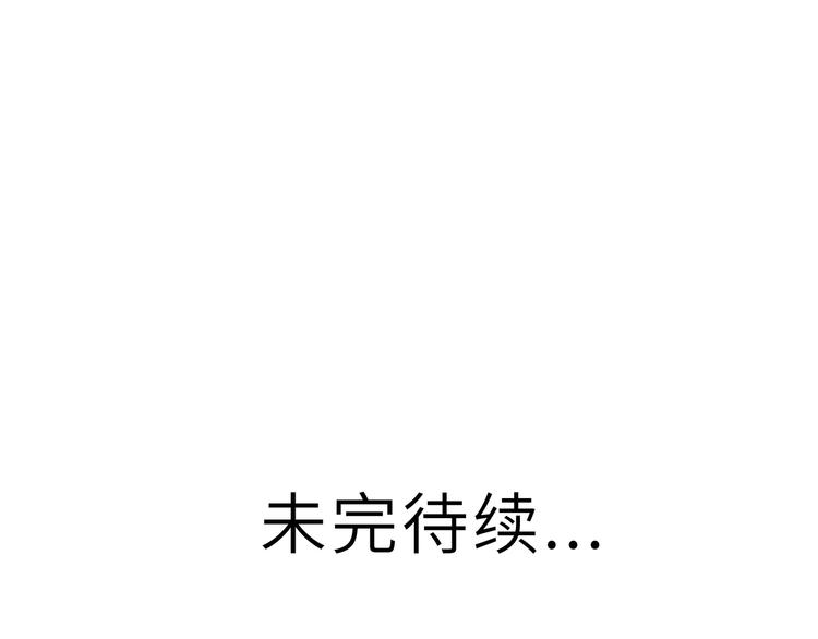 兽人医院2173