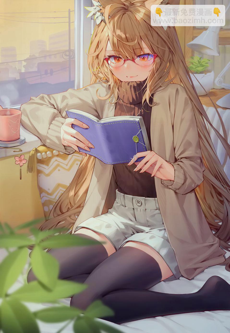 短篇23