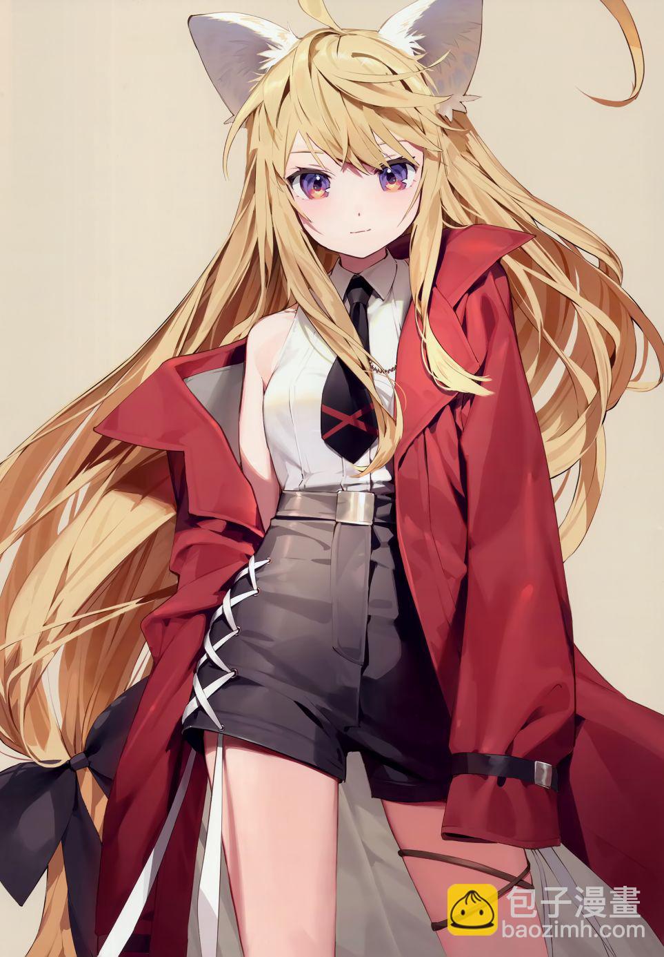 短篇9