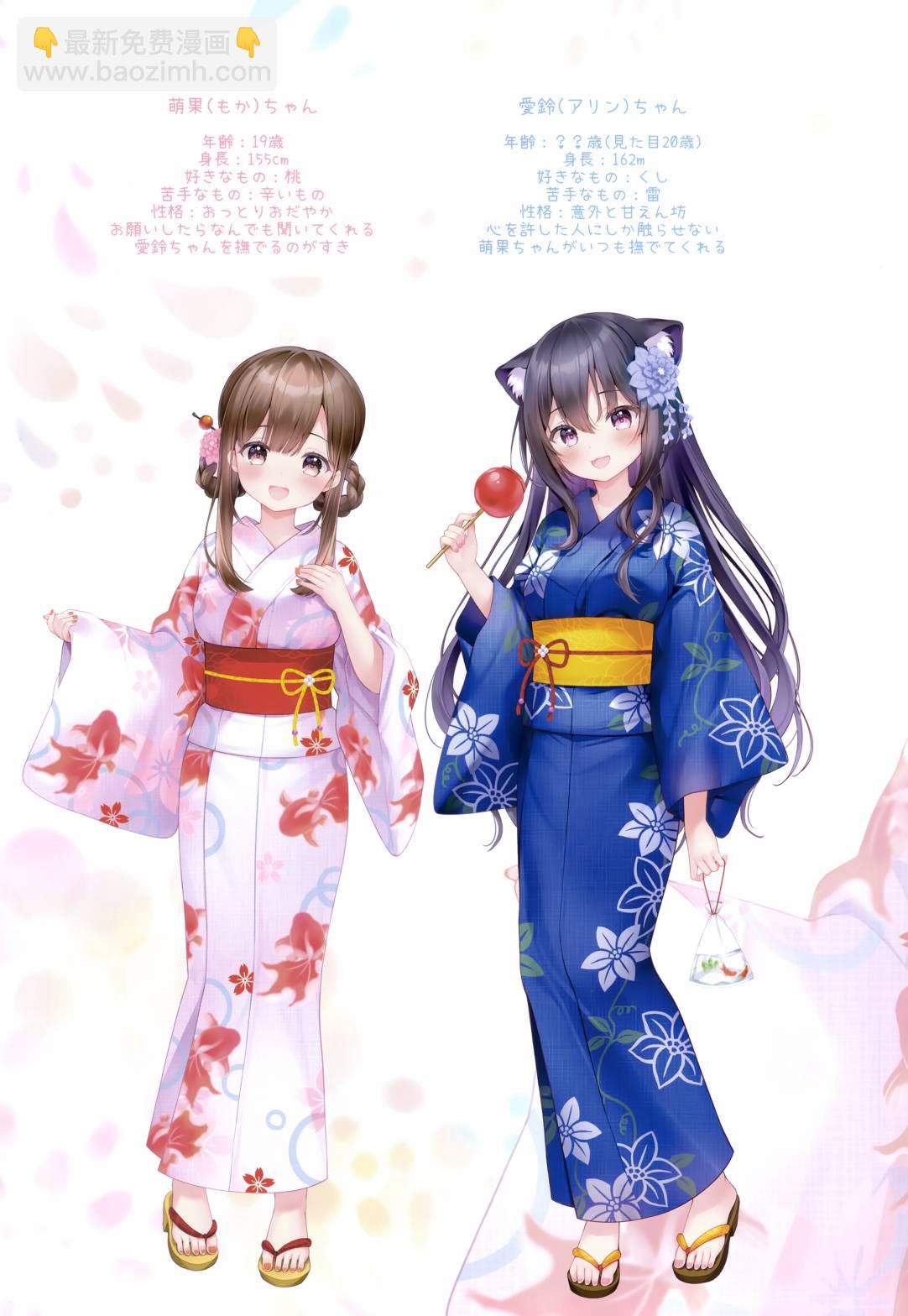 画集10