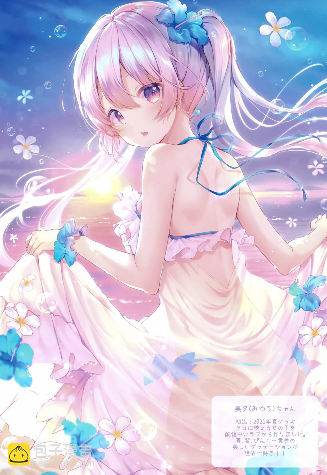 画集13