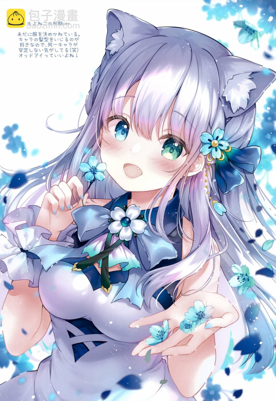 画集16