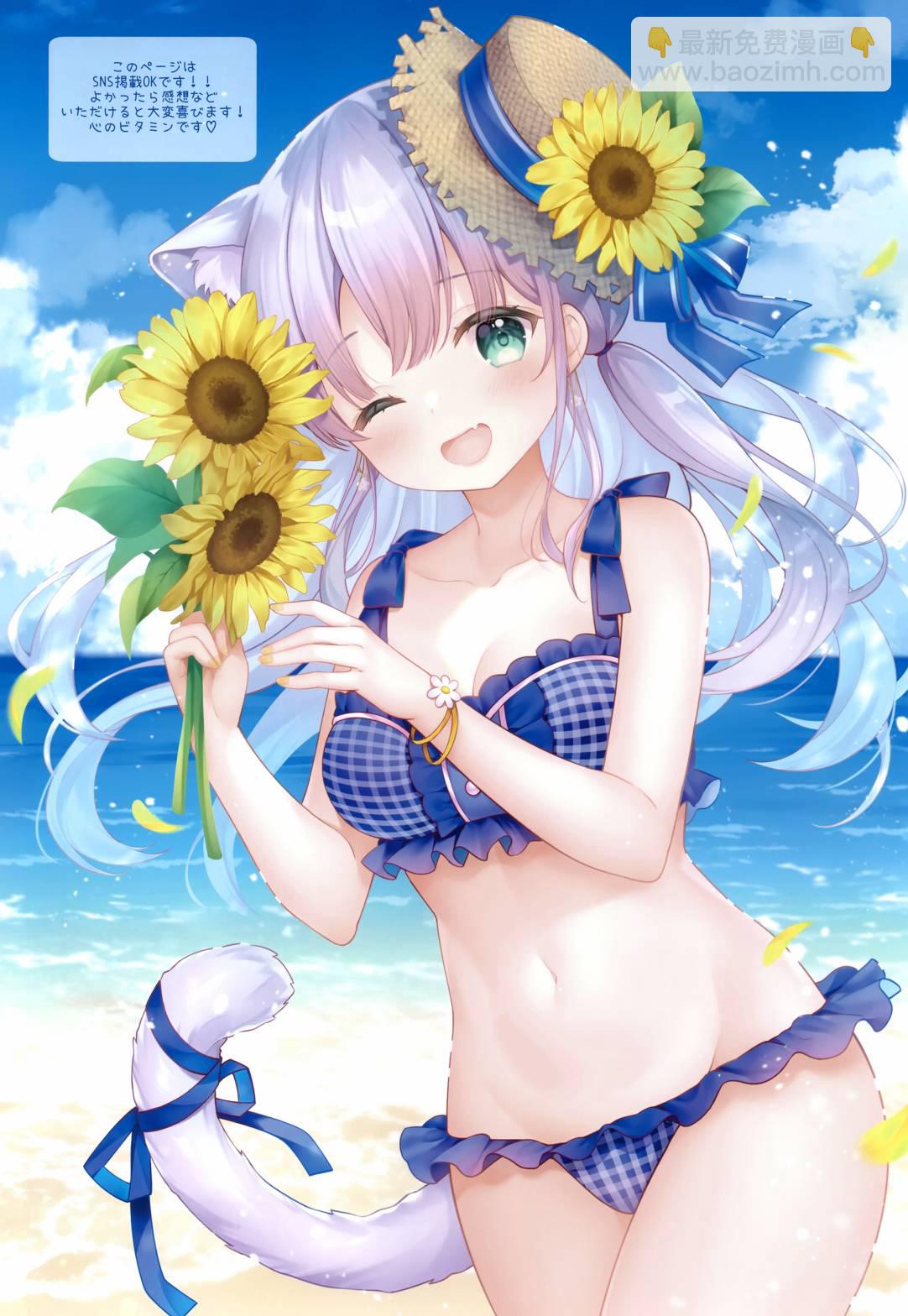 画集3