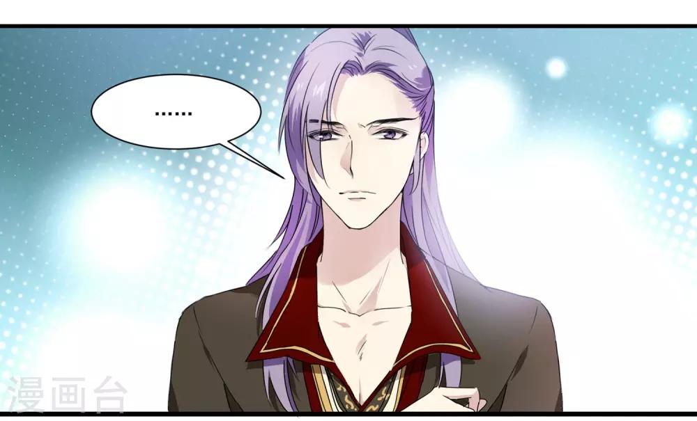 第57话 和王爷进宫11
