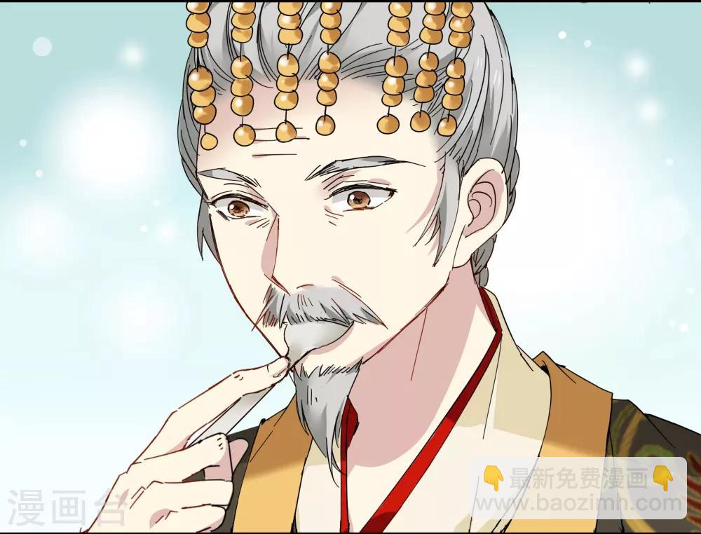 第77话 妙不可言5
