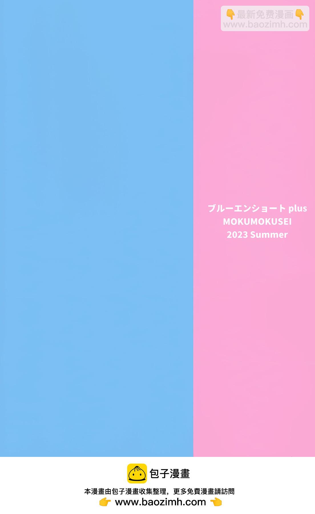 彩页13