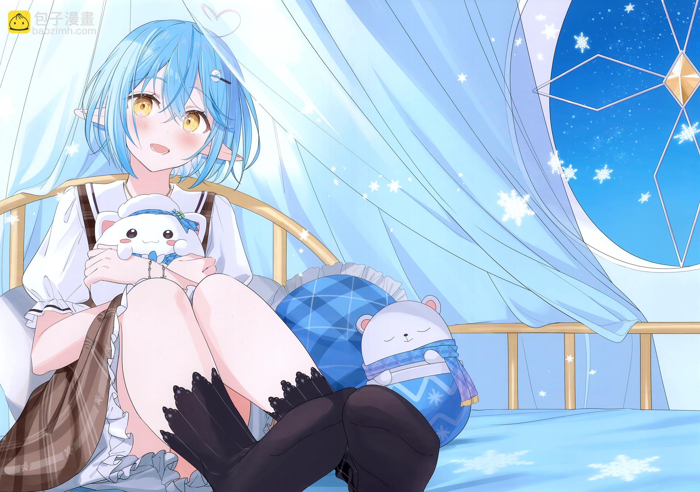 彩页2