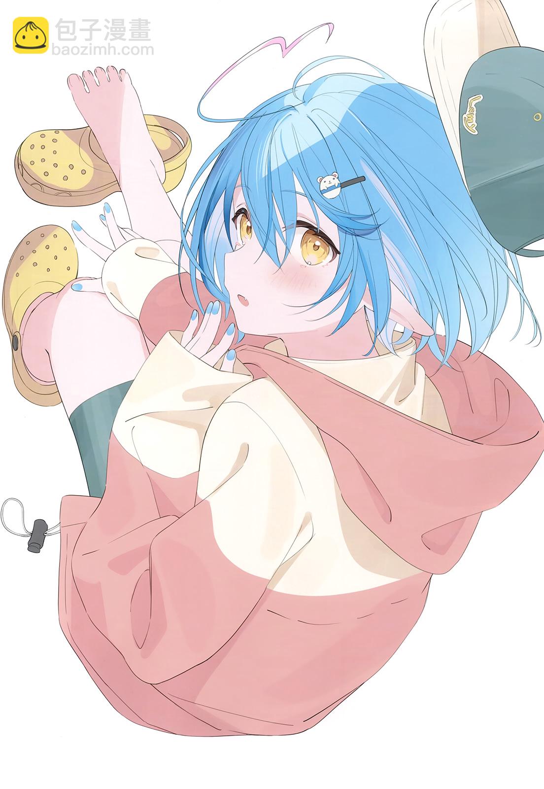 彩页5