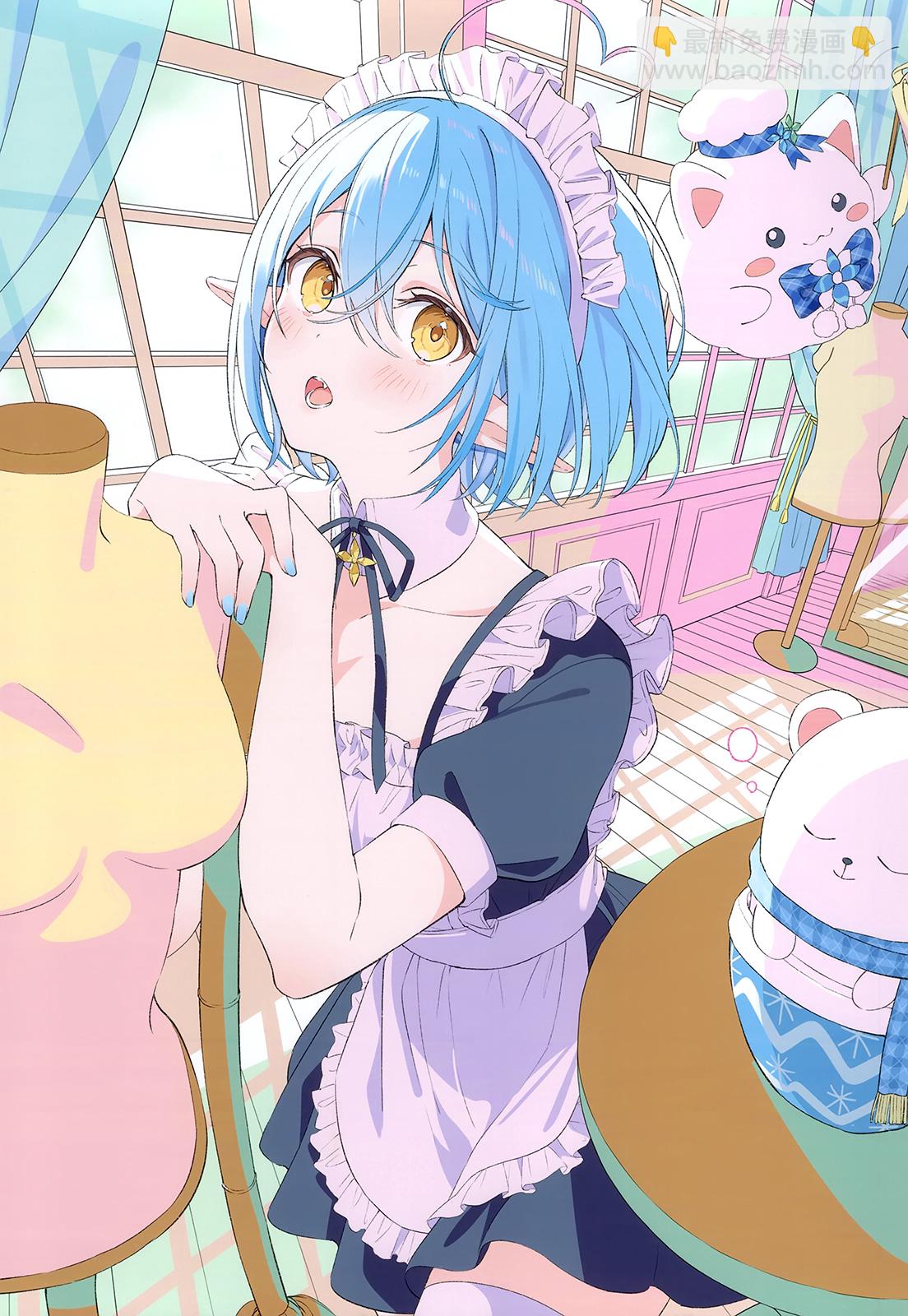 彩页6