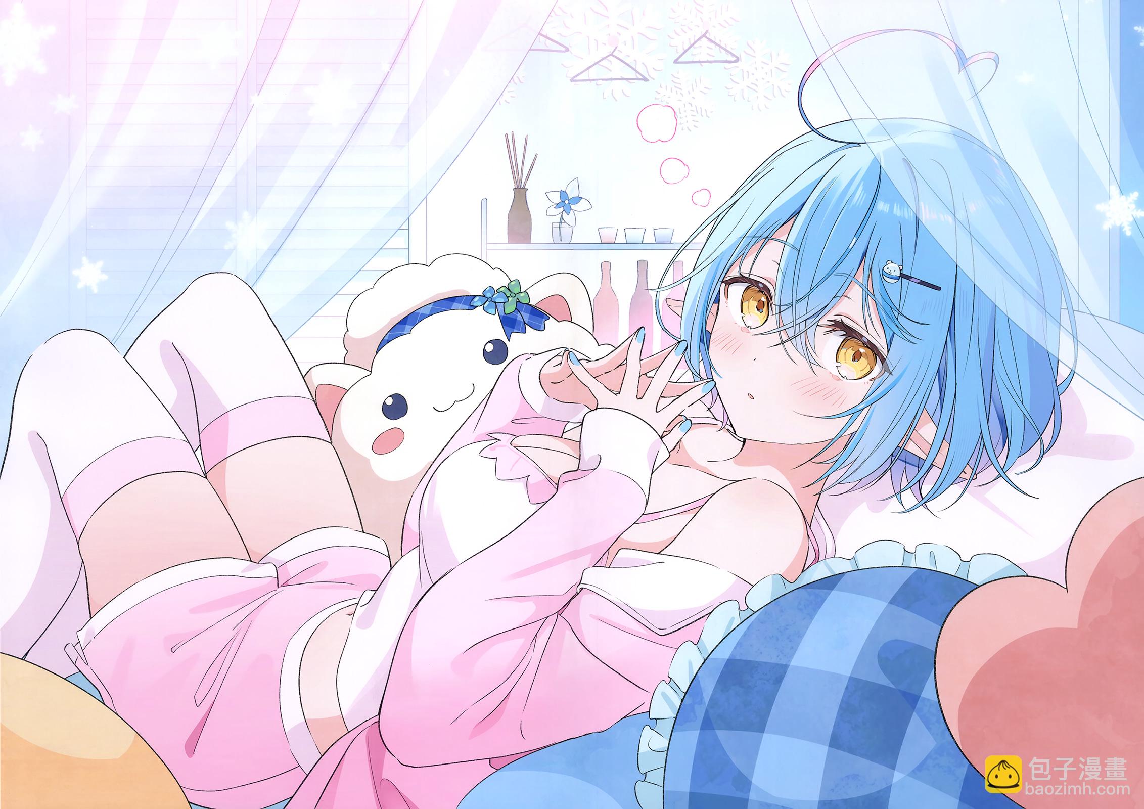 彩页7
