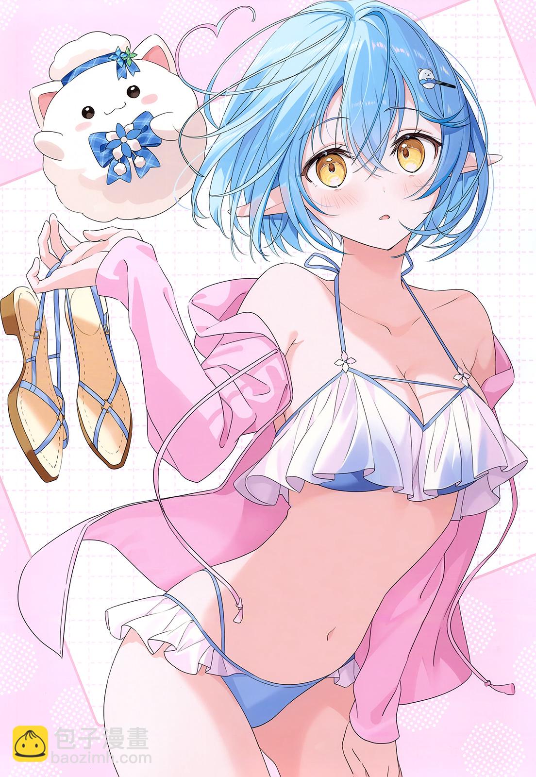 彩页8