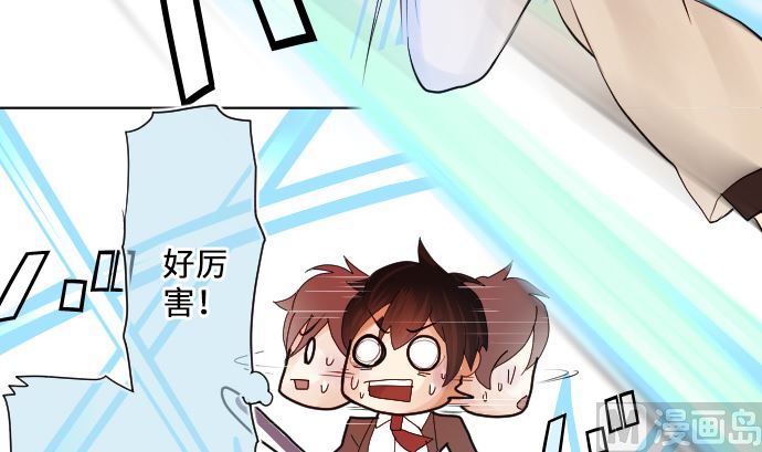 第2话 一切都是误会60