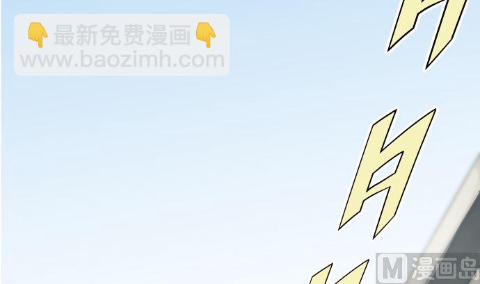 第4话 初次遇敌130