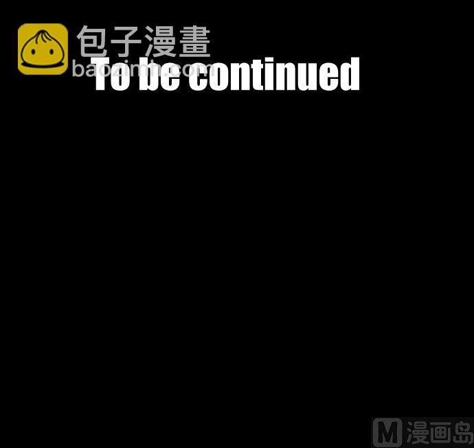 第4话 初次遇敌133