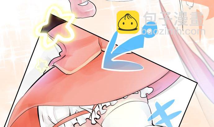 第4话 初次遇敌21