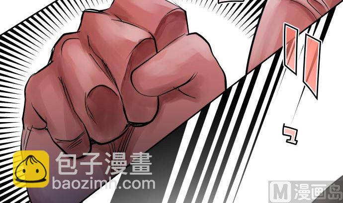 第4话 初次遇敌44