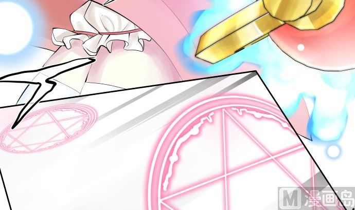 第4话 初次遇敌54