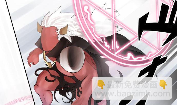 第4话 初次遇敌55
