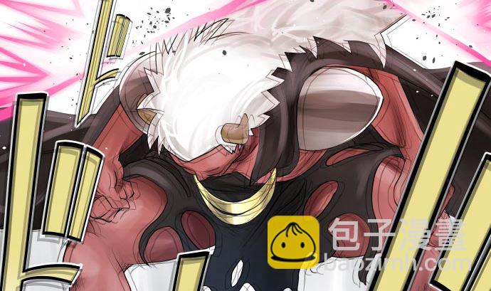第4话 初次遇敌58