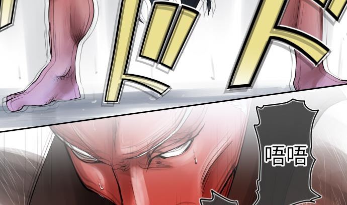 第4话 初次遇敌59