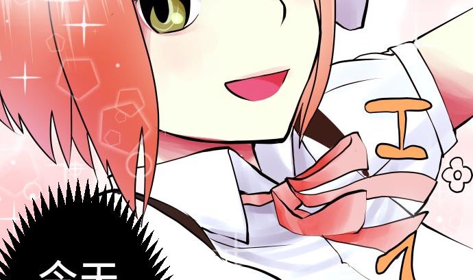 第5话 他们的敌人101